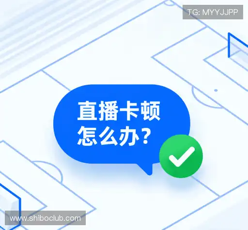 快速帮助